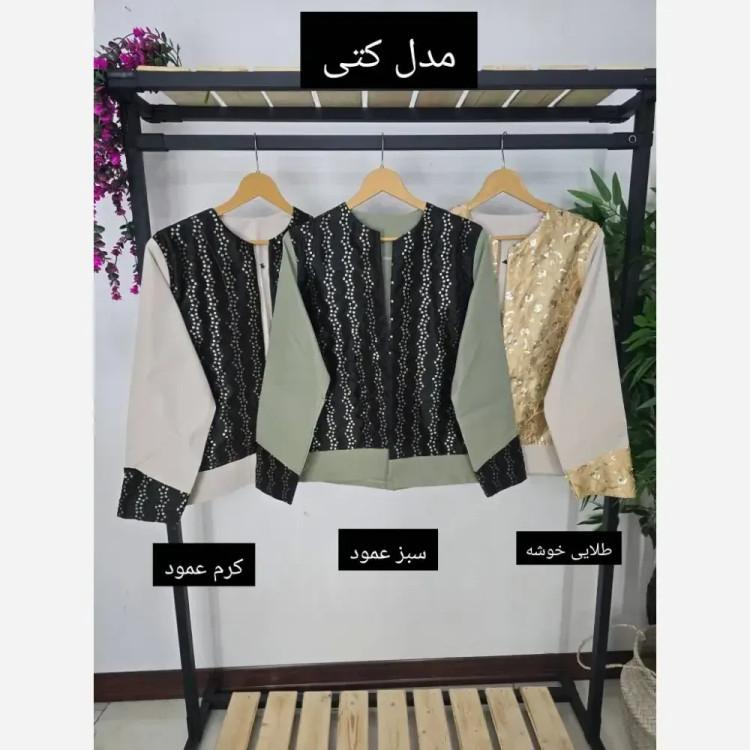 مانتو نگارین جنس کتان با خرجکار جواهر دوزی در رنگبندی متنوع و سایزبندی یک و دو