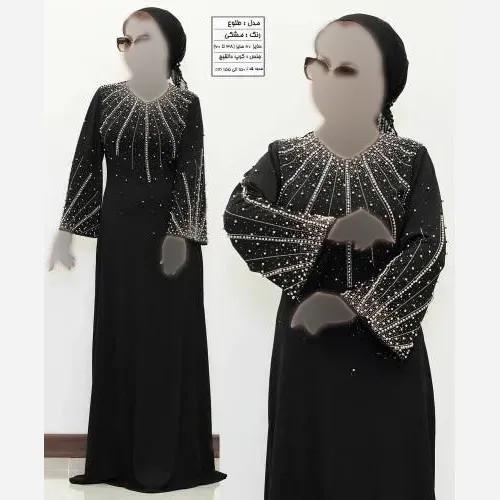پیراهن ماکسی زنانه مدل طلوع جنس کرپ دالقیچ مشکی نگیندار و مروارید دوزی شده
