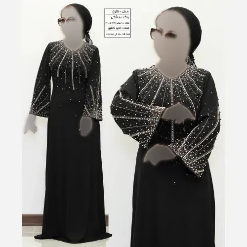 پیراهن ماکسی زنانه مدل طلوع جنس کرپ دالقیچ مشکی نگیندار و مروارید دوزی شده