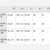 شلوار کتان بگ زنانه تک دکمه جنس کتان کش اعلا