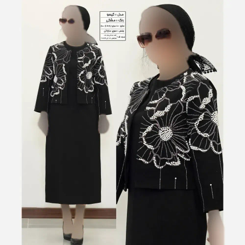 ست کت و سارافون زنانه مدل گیسو جنس سوپر مازراتی با خرجکار مروارید و نگین سایزبندی 38 تا 60