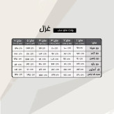 پیراهن مجلسی زنانه مدل غزل جنس کرپ دالقیچ مشکی با خرجکار نگین و مروارید سایز 38 تا 60