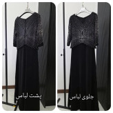 پیراهن مجلسی زنانه کرپ لمه مدل نفس مشکی سایز 38 تا 60 با خرجکار نگین و مروارید