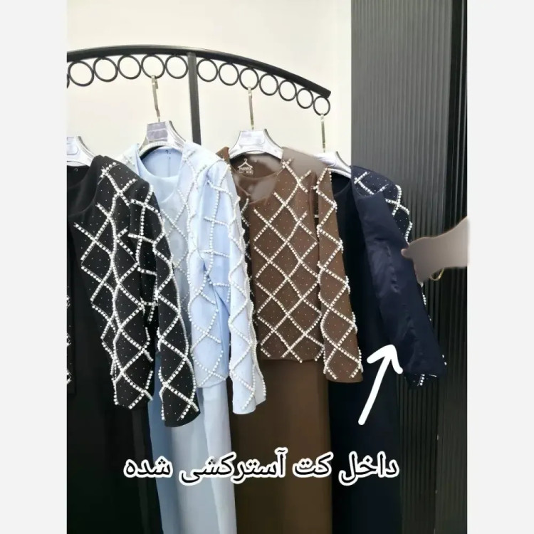 ست کت و سارافون زنانه مدل روجا جنس سوپر مازراتی با خرجکار نگین و مروارید سایز 38 تا 60
