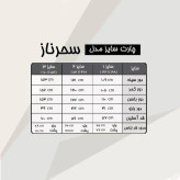 شومیز زنانه مدل سحرناز جنس کرپ الیزه نگین دار سایز بزرگ 46 تا 60