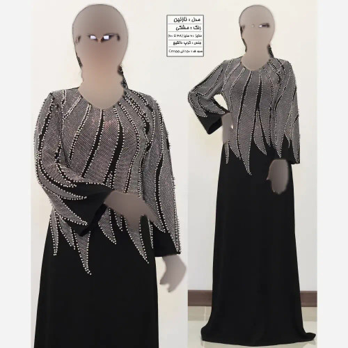 پیراهن مجلسی زنانه مدل نازنین جنس کرپ دالقیچ مشکی با خرجکار نگین و مروارید سایز 38 تا 60