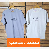 تیشرت مردانه پنبه سوپر اعلا در 5 رنگ و 3 سایز (XL تا XXXL)