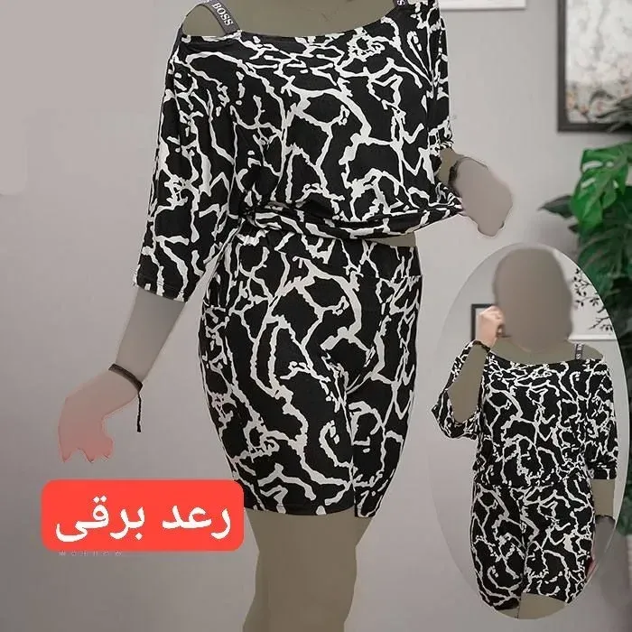 ست تاپ و شلوارک زنانه مدل هلن طرح رعد برقی جنس فلامنت کشی فری سایز 38 تا 46