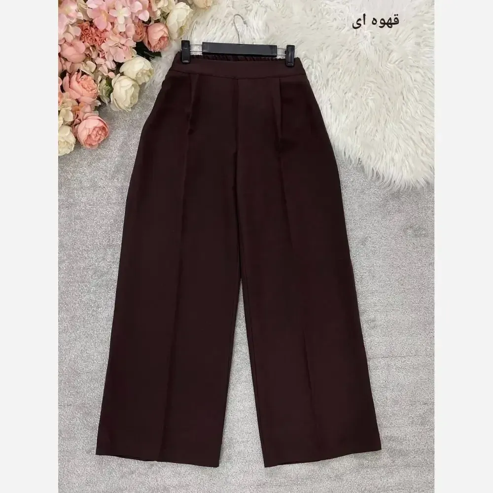 شلوار بگ مازراتی زنانه درجه یک پارچه 330 گرمی در 7 رنگ متنوع