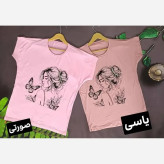 تیشرت زنانه پریا جنس ویسکوز صددرصد فری سایز 38 تا 48