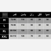 شلوار بگ مازراتی دبل ترک وارداتی زنانه سایز 38 تا 52
