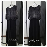 پیراهن مجلسی زنانه مدل نفس جنس کرپ لمه مشکی با خرجکار نگین و مروارید سایز 38 تا 60