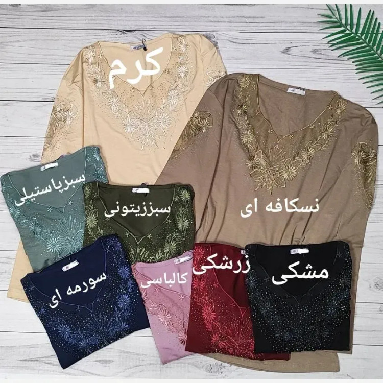 شومیز مجلسی زنانه مدل مهگل گیپوری نگین دار جنس ویسکوز فری سایز 38 تا 50