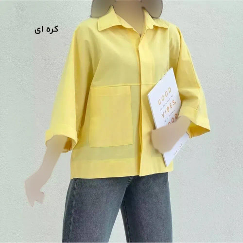 شومیز باکسی دوجیب مدل دلبهار جنس لینن پنبه فری سایز 38 تا 46
