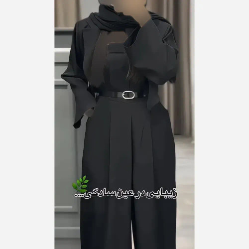 ست اورال و کت زنانه شانتون ژاکارد مدل ماهریس فری سایز 38 تا 48
