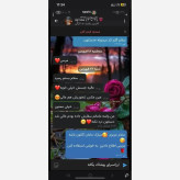 کت زنانه مجلسی مازراتی با خرجکار گیپور و جواهردوزی سایز 40 تا 52