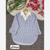 شومیز زنانه راه راه نخی یقه دار فری سایز 38 تا 48