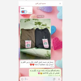 تیشرت باکسی زنانه طرح آبمیوه جنس پنبه سوپرنخ فری سایز