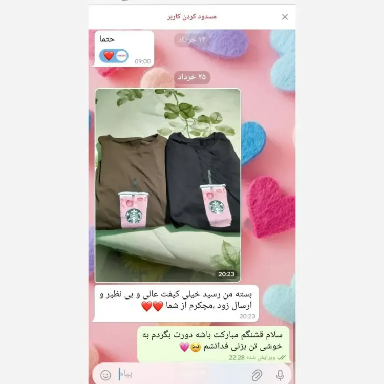 تیشرت باکسی زنانه طرح آبمیوه جنس پنبه سوپرنخ فری سایز