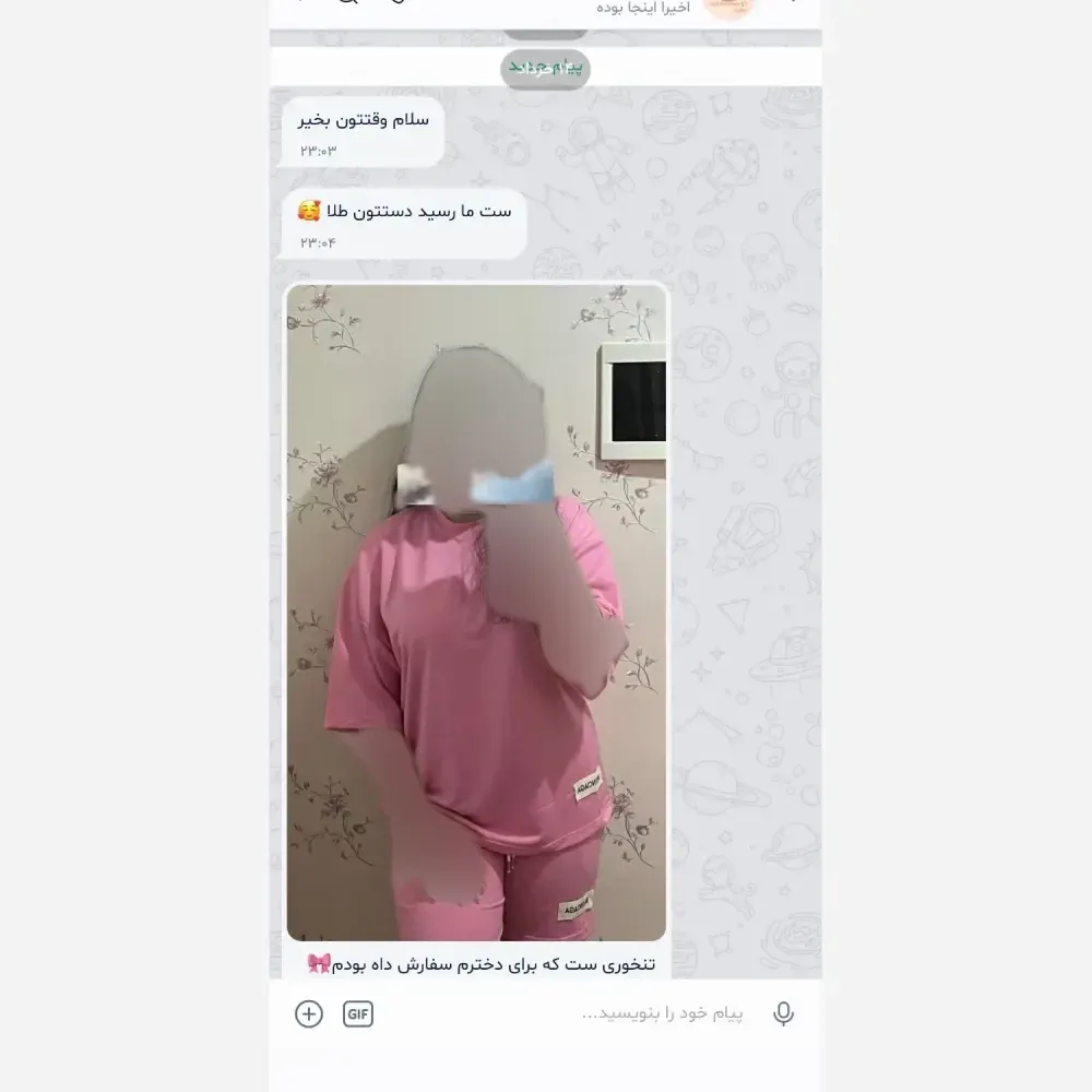 ست تیشرت و شورتک زنانه مدل بالنسیاگا 2000 جنس گلکسی فری سایز