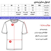 هودی ورزشی مردانه اسپان دورس داخل کرکی ضخیم کلاهدار پاییزه زمستانه