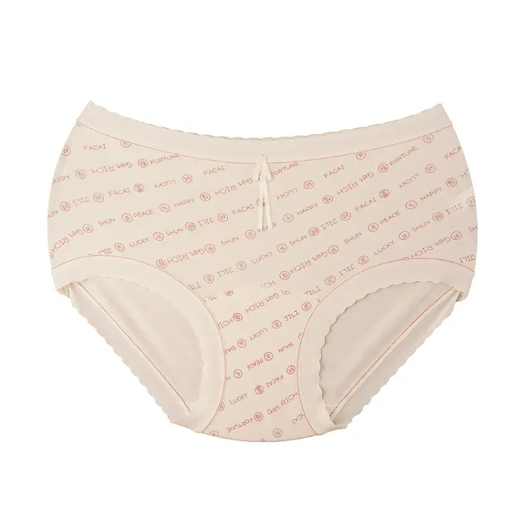 شورت زنانه اسلیپ لبه دالبری طرحدار سایز XL نخ و پنبه