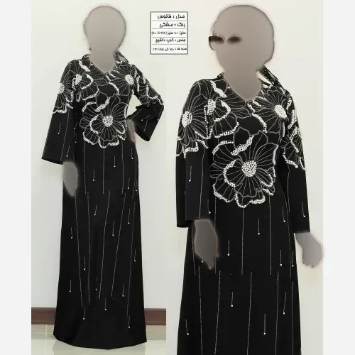 پیراهن ماکسی مجلسی زنانه بیگ سایز مدل فانوس جنس کرپ دالقیچ مشکی نگیندوزی شده