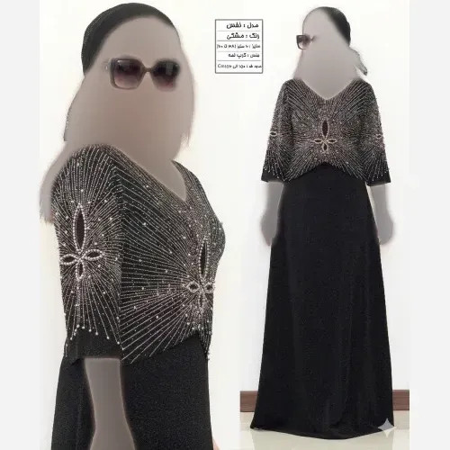 پیراهن ماکسی مجلسی زنانه مدل نفس جنس کرپ لمه رنگ مشکی