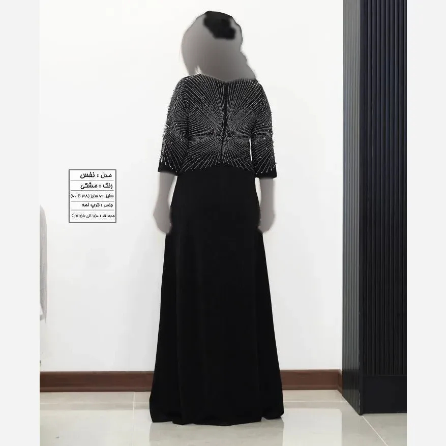 پیراهن ماکسی مجلسی زنانه مدل نفس جنس کرپ لمه رنگ مشکی