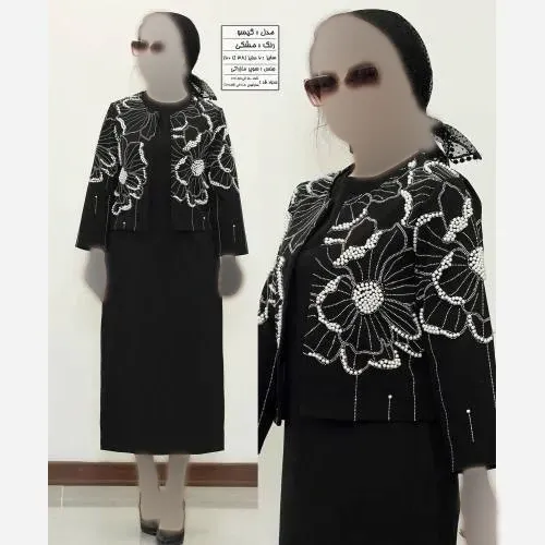 ست کت و سارافون زنانه بیگ سایز مدل گیسو جنس سوپر مازراتی سایز 50 تا 60