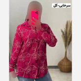 مانتو کراش خامه دوزی زنانه فری سایز مدل جدید