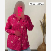 مانتو کراش خامه دوزی زنانه فری سایز مدل جدید