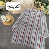 تونیک تابستانه زنانه جنس کرپ خنک فری سایز مناسب سایز 40 تا 48