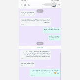 شلوار زنانه کرپ مورگان دمپا ریزشی مجلسی و روزمره پشت کش دار