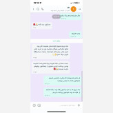 شلوار زنانه کرپ مورگان دمپا ریزشی مجلسی و روزمره پشت کش دار