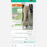 شلوار نیم بگ کتان کش زنانه دمپا گشاد در چهار رنگ متنوع و سایز بندی کامل