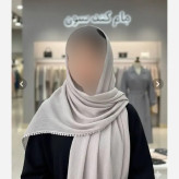 شال پلیسه لبه عدسی قواره بزرگ ابعاد 175 در 75 سانتیمتر