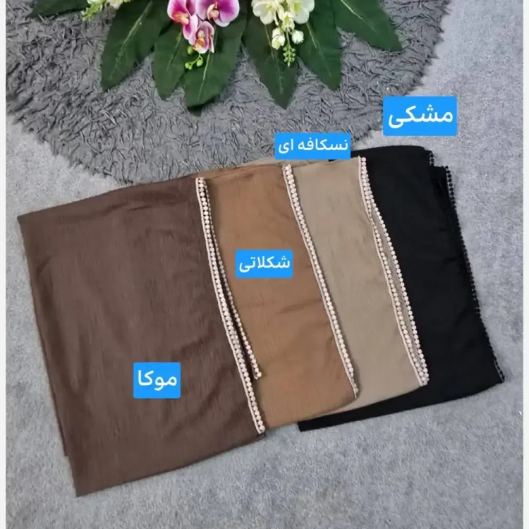شال پلیسه لبه عدسی قواره بزرگ ابعاد 175 در 75 سانتیمتر