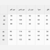 شلوار زنانه دمپا گشاد مازراتی کمر دکمه ای سایز 40 تا 50