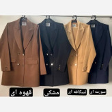 کت شلوار زنانه مدل نگین جنس کرپ مازراتی دمپا گشاد