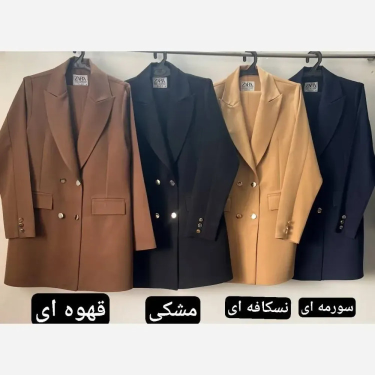 کت شلوار زنانه مدل نگین جنس کرپ مازراتی دمپا گشاد