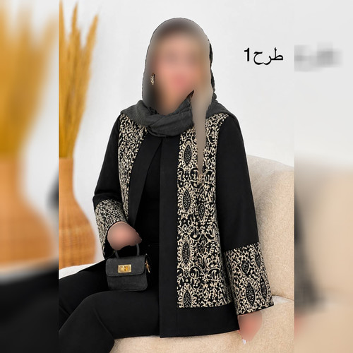 کت زنانه پرشین مکانیک و سوزن دوزی لطفا قبل خرید در مورد پارچه اطلاعات کافی بدست بیارید