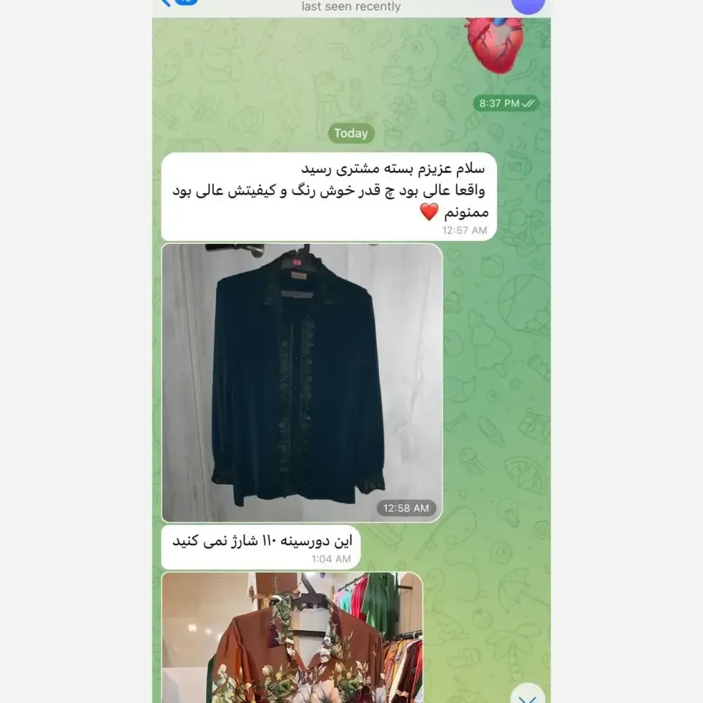 شومیز مجلسی زنانه جنس الیزه مصری سایز بزرگ تا 52 با خرج کار ترک