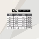 شومیز زنانه کرپ الیزه مشکی دکمه دار با خرجکار نوار قلاب بافی سایز 38 تا 60
