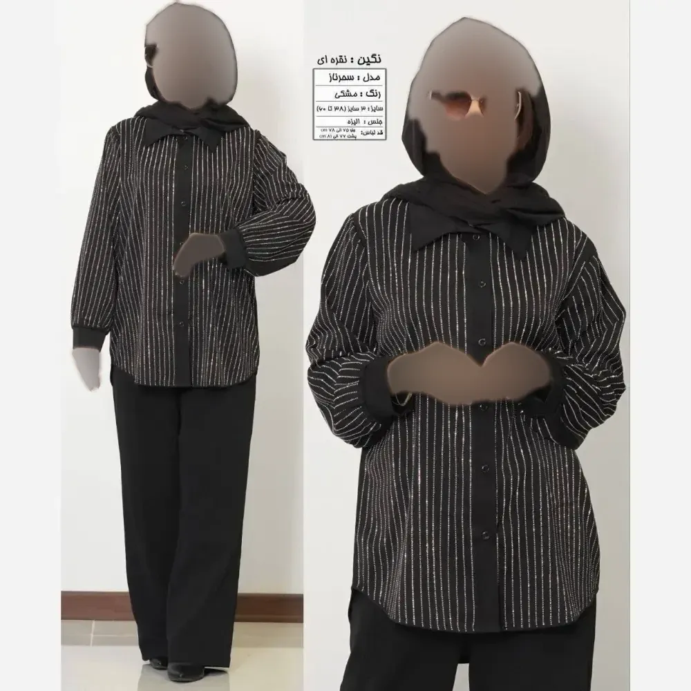 شومیز زنانه مدل سحرناز جنس کرپ الیزه دکمهدار با خرجکار نگیندار سایز 38 تا 60