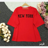 تیشرت لانگ طرح شیکاگو نخ پنبه درجه یک فری سایز