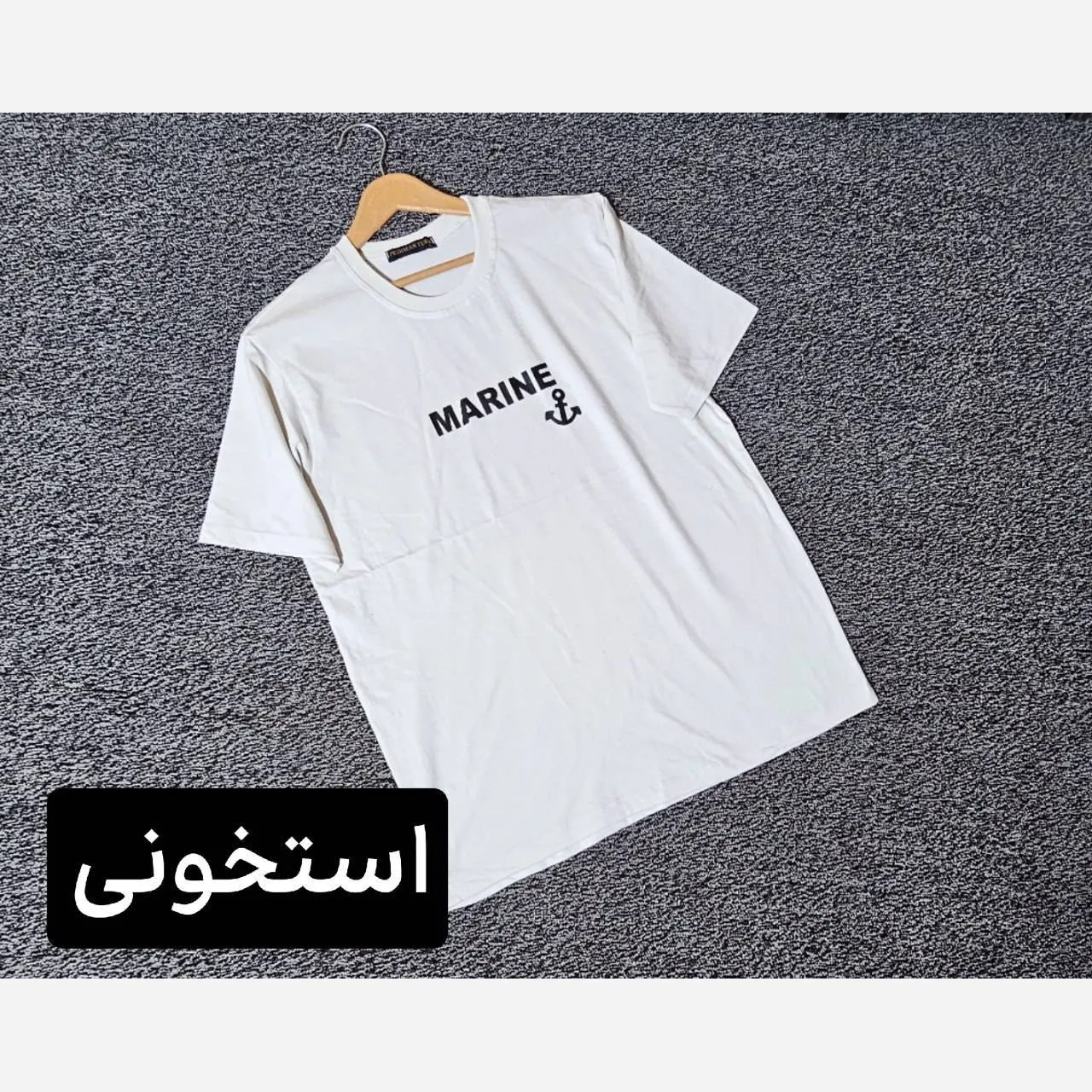 ست تیشرت و شلوار مردانه مدل marin جنس پنبه سوپر اعلا
