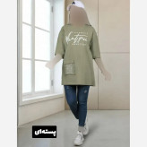تیشرت لانگ زنانه جیب دار پنبه سوپر سایز بزرگ فری سایز 38 تا 52