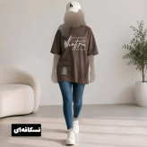 تیشرت لانگ زنانه جیب دار پنبه سوپر سایز بزرگ فری سایز 38 تا 52
