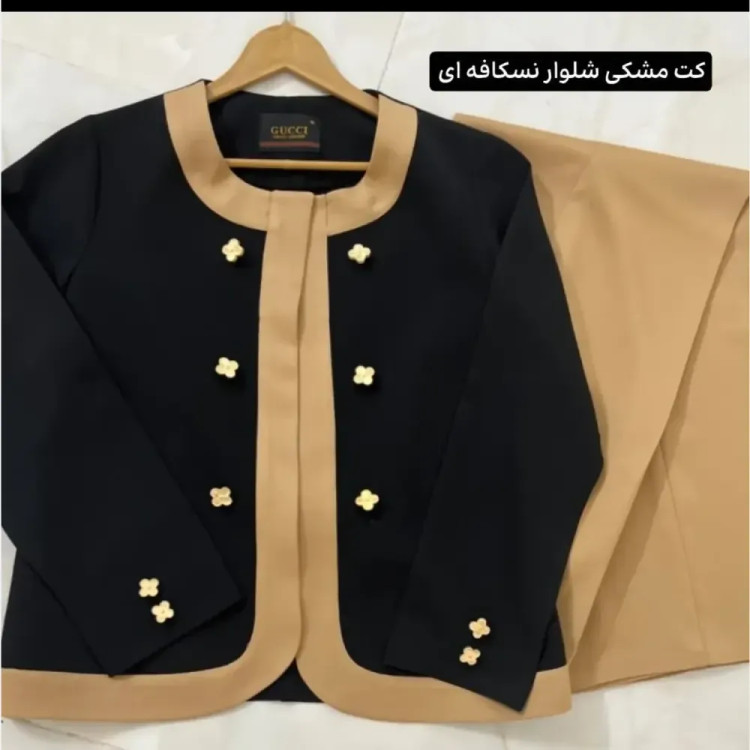 کت و شلوار زنانه مجلسی مدل بگ جنس کرپ مازراتی درجه یک